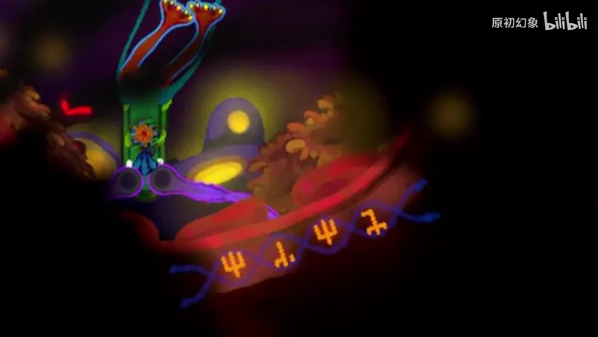 Bright wall sigil inside the Pathogenic Skin secret room